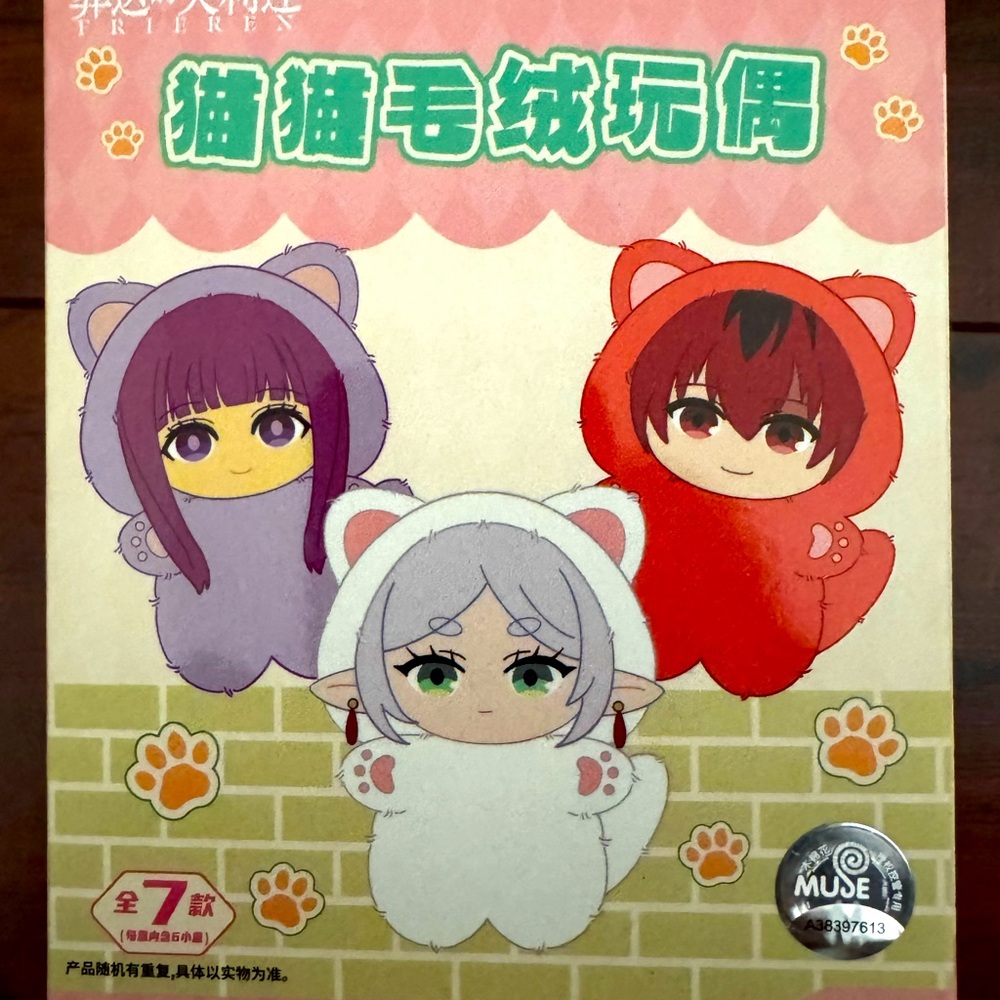 Top Toy Frieren Plush pendant